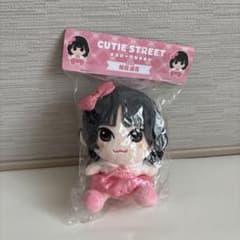 CUTIE STREET メンバー別ぬかわぬい 桜庭遥花のサムネイル