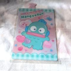 Hangyodon カード 2024年特典のサムネイル