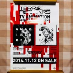 テラフォーマーズ アニメ　OP&ED告知ポスターのサムネイル
