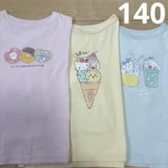 3点セット　140センチ　UNIQLO ちいかわ　サンリオ　Tシャツのサムネイル