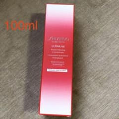 資生堂 アルティミューン パワライジング コンセントレート N 100mLのサムネイル
