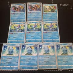 ポケモンカード メッソン　ジメレオン　インテレオン　うらこうさくのサムネイル
