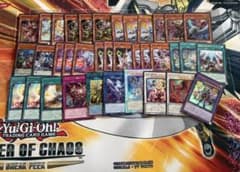 遊戯王 エルフェンノーツ デッキパーツ - メルカリ