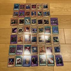 遊戯王OCG デュエルモンスターズ 初期カード まとめ売り 約50枚 - メルカリ