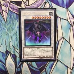 スクラップドラゴンのサムネイル