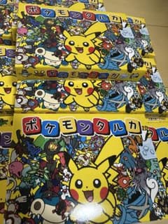 ポケモンタルカ 10個セット - メルカリ