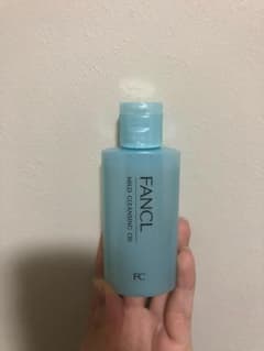 ファンケルマイルドクレンジングオイルのサムネイル