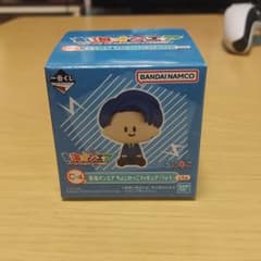 東海オンエア一番くじ ちょこのっこフィギュア りょうのサムネイル