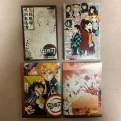 ura様専用のサムネイル