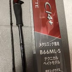 シマノ セフィアci4+ メタルスッテ B66ML-S - メルカリ