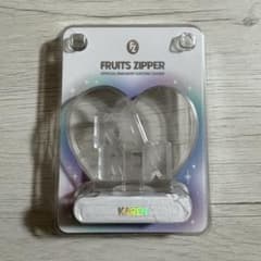 FRUITS ZIPPER ペンライト カスタムチャーム 松本かれんのサムネイル