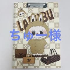 LABUBU ラブブ子供下敷き A4サイズ - メルカリ