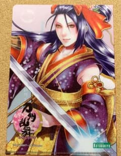 刀剣乱舞 次郎太刀 トレーディングクリアファイルのサムネイル