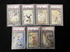 PSA10 7枚セット ドラゴンボール 40th 鳥山明 原作絵 スーパー - メルカリ
