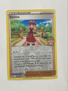 セレナ　チャンピオンシッププロモ　海外版 ポルトガル語版　正規品 セレナ チャンピオンシッププロモ 海外版 ポルトガル語版 正規品