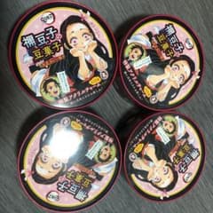 ねずこの豆菓子4箱　アクリルチャーム付き　ジャンフェス公式ガイドブック付きのサムネイル