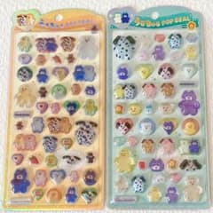 新品・正規品 mojojojo うるちゅるポップシール 実写 イラスト 2種