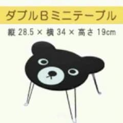 ka様専用のサムネイル