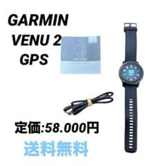 GARMIN VENU 2 ブラック GPSスマートウォッチ AMOLEDのサムネイル