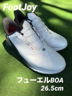 フットジョイ フューエルBOA 26.5cm - メルカリ