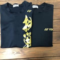 ヨネックス Tシャツ　Sサイズのサムネイル