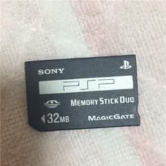 PSP メモリースティック SONYのサムネイル