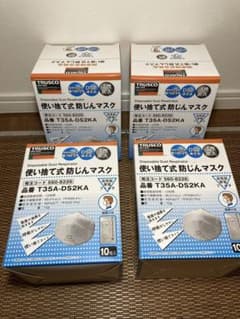 【90枚】TRUSCO 使い捨て防塵マスク T35A-DS2KA10枚×9セット 90枚】TRUSCO 使い捨て防塵マスク T35A-DS2KA10枚×9セット - メルカリ