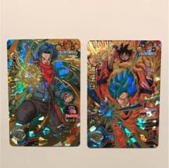ドラゴンボールヒーローズカード 星4 孫悟空 トランクスのサムネイル