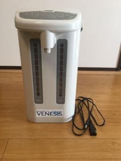 電解洗浄水生成器 ベネシスのサムネイル