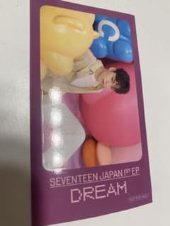 seventeen バーノン　ステッカーのサムネイル