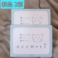 neco-ri ねこり 健康おやつ かつお&かつお節［2点セット］100g - メルカリ