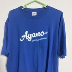 CUTIE STREET増田彩乃 推しアピTシャツ XLサイズ - メルカリ