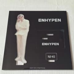 ENHYPEN NI-KI アクリルスタンド 儚い エナプ ニキ アクスタ - メルカリ