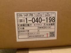 TOTO  風呂蓋のサムネイル