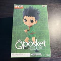 HUNTER×HUNTER Q posket ゴン フィギュア　新品未開封のサムネイル