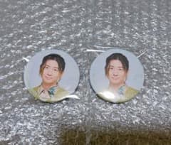 よさく様 リクエスト 3点 まとめ商品