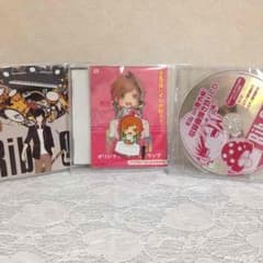 歌い手 りぶ CD&特典のサムネイル