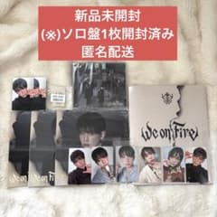 &TEAM we withfans トレカセット ハルア &team We on Fire 3形態 ハルア HARUA トレカ グローバル - メルカリ
