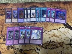 遊戯王　エルドリッチ　パーツのサムネイル