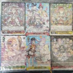 ホロライブ】ヴァイスシュヴァルツ｜300枚セット - メルカリ