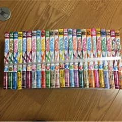 星空で踊ろう様専用ページのサムネイル