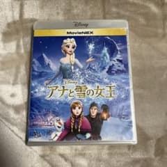 アナと雪の女王 MovieNEX('13米)〈2枚組〉のサムネイル