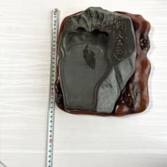 硯 すずり 縦約23cm 則天去私 夏目漱石 和歌 百人一首 硯 すずり 縦約23cm 則天去私 夏目漱石 和歌 百人一首 - メルカリ