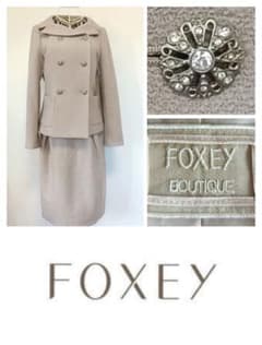 ☆FOXEYフォクシージュエルボタンジャケット＆スカート