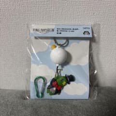 ファイナルファンタジーXIV ラバーマスコットキーホルダー モーグリバルーン