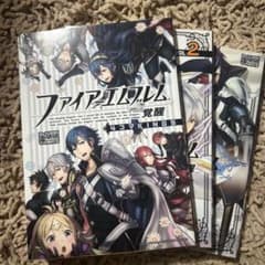 ファイアーエムブレム 覚醒 コミック3冊セット - メルカリ
