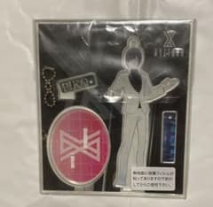 xyz アクスタ ピコのサムネイル