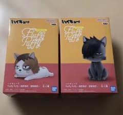 ハイキュー‼︎ Fluffy Puffy 烏野高校・音駒高校 2種セット - メルカリ