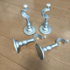 カーテンレール用ブラケット 2セット×2