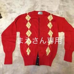 Vivienne Westwood カーディガンのサムネイル